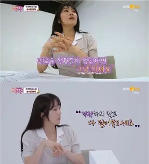 이수영 아들 백혈병 투병으로 라디오 하차… 계부 폭력·사기 피해 개인사 재조명