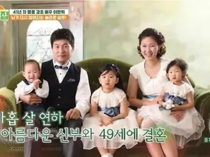 이한위 아내 19살 연하 나이 차이 화제… '아침마당' 남성진 김지영 언급 및 근황