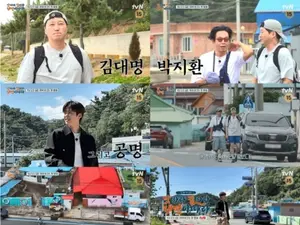 맛따라 길따라 대명이따라 김대명 박지환 공명… tvN 맛길대 첫방송 및 출연진 정리