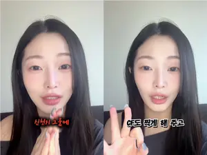 프리스틴 출신 정은우 희나피아 재데뷔 기획사 및 투자자 관련 비화 공개