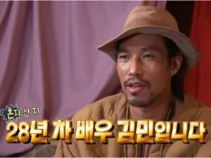 '나혼자산다' 김민 동두천 구옥 조작설 해명… 배우 박원빈 SNS 일침 정리
