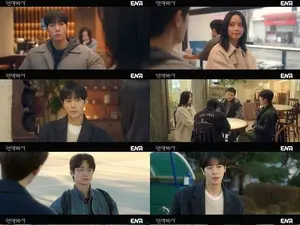 연애박사 2회 줄거리 및 시청률… 김소현 추영우 기습 키스·재방송 편성 정보