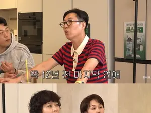 김영철 유튜브 '롤링썬더' 출연… 12년 전 마지막 연애 및 이별 사유 언급