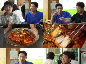 울산 '우슐랭' 20년 전통 명태찜 맛집 방문… 이준의 화려함 뒤 숨겨진 눈물샘 폭발 고백