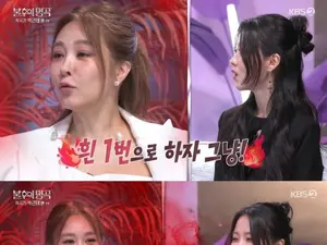 '불후의 명곡' 박근태 편… 옥주현·박정아·KCM·흰의 화려한 섭외 비화