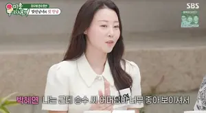 '미운 우리 새끼' 김승수·송종호의 운명적 만남… 박혜연·민지수와의 4인 4색 로맨스
