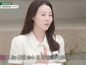  '미운 우리 새끼' 김승수·송종호의 운명적 만남… 박혜연·민지수와의 4인 4색 로맨스