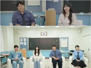 SBS '영크크는 출근 중' 학벌주의 깨부수는 이색 진로 가이드… 이미주 경험담 눈길
