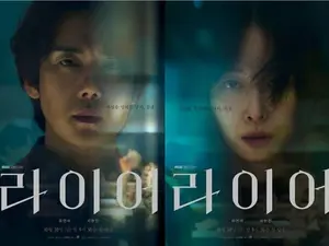MBC '라이어' 유연석X서현진 심리 스릴러 출격… 엇갈린 기억 속 진짜 거짓말쟁이는?
