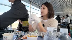 조윤희, 황정음 유튜브에서 털어놓은 이혼 비하인드… 내면의 강인함으로 홀로서기 성공
