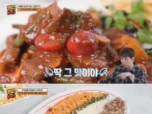 '밥값하는 남자들' 이준·딘딘의 미식 기행… 의정부와 시흥을 물들인 맛있는 유혹