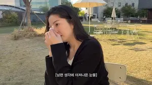 전진 아내 류이서, 유튜브 통해 시험관 시술과 안타까운 유산 소식 공개… 덤덤하지만 가슴 아픈 심경