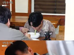 '전현무계획4' 경주 충효동을 사로잡은 칼국수 