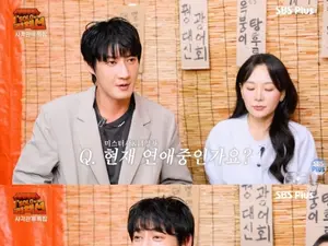 '나솔사계' 미스터 서·14기 영자가 남긴 솔직한 진심 