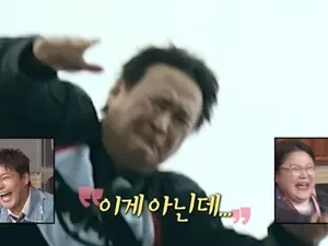 '나 혼자 산다' 구성환의 도전기… 두 번의 실패 극복하고 마침내 던진 비장한 한 몸