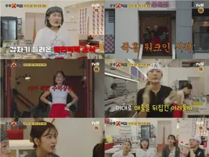 '우주떡집' 안유진·이영지, 눈물의 마지막 장사 