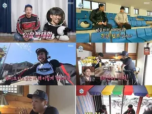 '나 혼자 산다' 구성환, 2006년생 박태환 군과 '식도락 힐링 라이딩'… 시청률 최고 6.8%