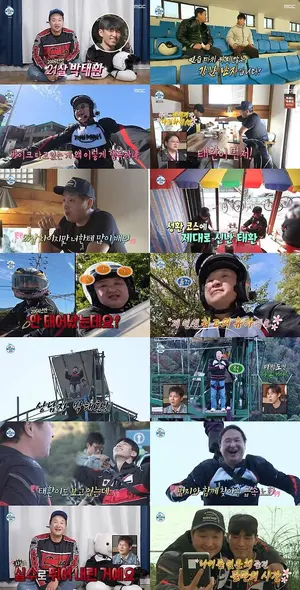 '나 혼자 산다' 구성환, 2006년생 박태환 군과 '식도락 힐링 라이딩'… 시청률 최고 6.8%