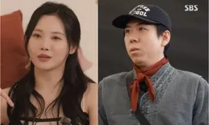 유라♥양세찬, 1박 2일 계곡 여행에 '런닝맨' 발칵 