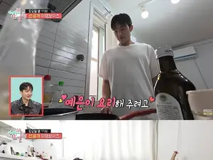 '전지적 참견 시점' 바타, 지예은과의 12월 결혼 비하인드 및 프러포즈 고백