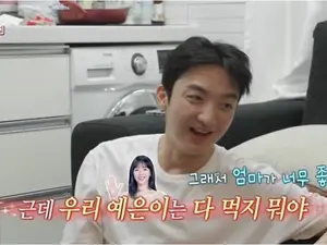 바타♥지예은, 12월 12일 결실 맺는 낭만 케미
