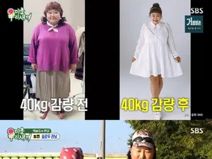 '미운 우리 새끼' 홍윤화, 린 옆에서 터뜨린 눈물의 눈치 