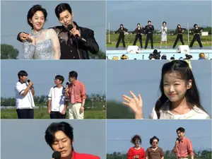 '전국노래자랑' 부안군 편… KBS 박철규 아나운서, 엄지인 피처링 힘입어 가수로 첫발