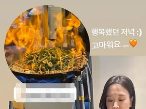 《我是单身》16期光秀分手后，22期贤淑走出伤痛重获真正幸福：“度过了幸福的夜晚”