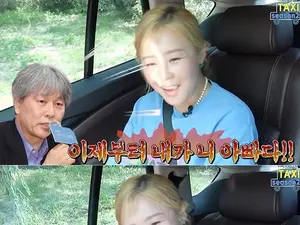 '박위 아빠' 박찬홍 감독 수양딸 논란 연쇄 여파… '위라클' 출연했던 최강희 향한 과도한 마녀사냥 우려