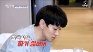 이규한♥솔비, 깜짝 결혼 발표… 과거 방송서 털어놓았던 가슴 슬픈 고백 재조명