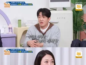 '옥문아' 허성태, 김수용 심정지 응급조치 비화 공개… 