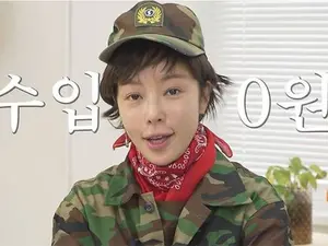 황정음, 43억 횡령 사태 후 가슴 팍팍한 삶 
