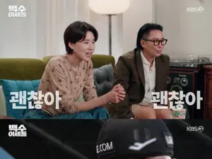 '백수 이세돌' 이세돌, 31도 땡볕 아래 잠실야구장서 흘린 땀방울 