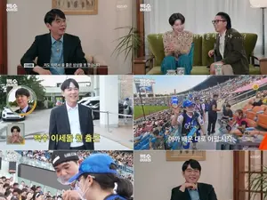 '백수 이세돌' 이세돌이 흘린 정직한 땀방울과 86잔의 울림 