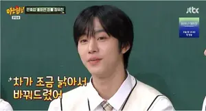 '아는 형님' 안효섭이 전한 부모님 차 선물과 오스카의 추억 