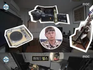 '나혼산' 차우민, 닭가슴살·파충류·친구로 채운 빛나는 20대 