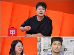 '사당귀' 전현무가 수술까지 고민했던 외로운 싸움 