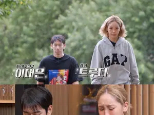 '남겨서 뭐하게' 세종 부강면 짬뽕순댓국의 위로 