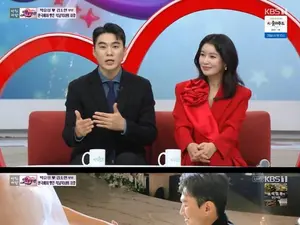 '아침마당' 김소연♥박유성이 완성한 운명 같은 결실 