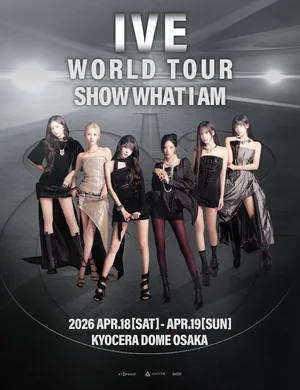 IVE Confirms Entry into Kyocera Dome Following Tokyo Dome Performance... Continuing the Heat of Their Second World Tour
