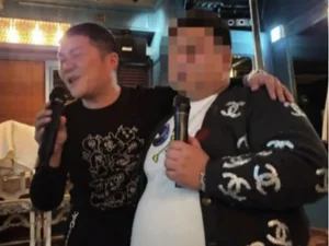 Jo Se-ho's Side Responds to Allegations of Involvement with Organized Crime and Acceptance of Expensive Gifts: 