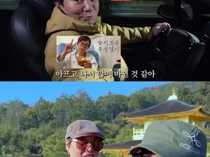Lee Bong-won Mentions His Wife Park Mi-sun Battling Breast Cancer, 