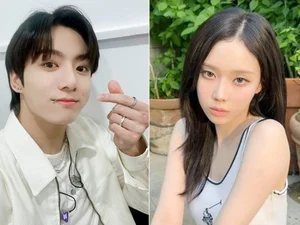 BTS Jungkook and Aespa Winter, Dating Rumors Spread... Both Agencies 'Silent'