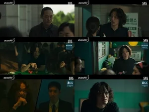 'Taxi Driver 3' Moon Soo-young, Shocking Transformation into the Villain 'Lim Dong-hyun' Who Engages in Match-Fixing... Exuding Intense Presence