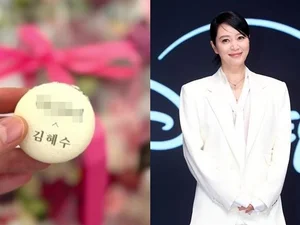 The Shock of Jo Jin-woong's Retirement: Kim Hye-soo Quietly Posts 'Her Name' on SNS... A Steadfast 'Actor's Attitude'