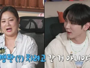 SHINee's Key, Park Na-rae's 'Injection Aunt' A's Friendship Suspicion... Post Mentioning Pets 'Comme des Garçons' Captured