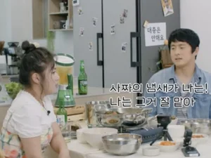 Park Na-rae Directly Refutes 'Injection Aunt' Allegations, Spotlight on Past Gi-an 84's Warning Statement About 'Many Fraudsters Around'