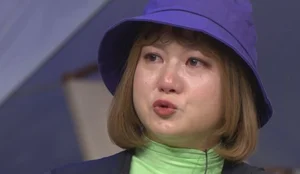朴娜莱，最终宣布暂停活动...《我独自生活》·《惊人的星期六》接连退出引发娱乐圈波澜