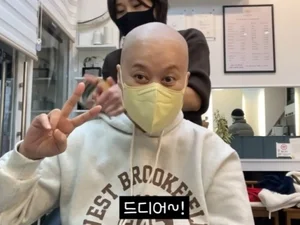 Park Mi-sun Finally Shaves Her Head... Reveals Process of Second Chemotherapy 