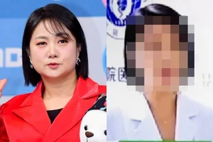大韩医师协会确认朴娜莱“注射阿姨”是“无国内执照的非法行为”... 呼吁卫生部和检察机关彻查